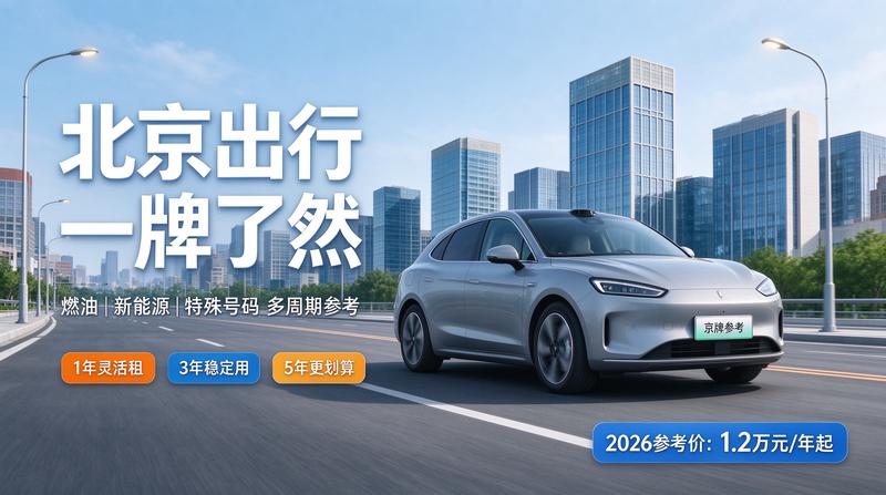 后期维护